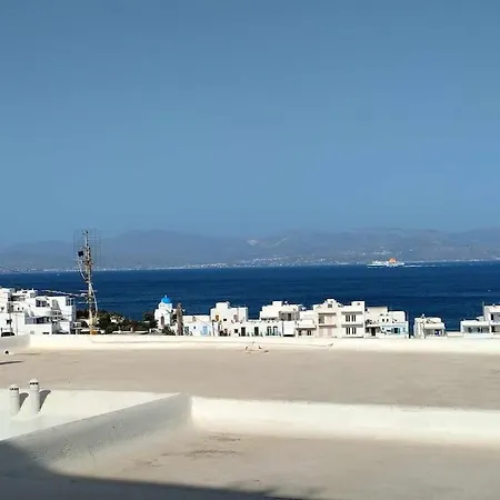 Aegeansunset View Of Σπίτι διακοπών *